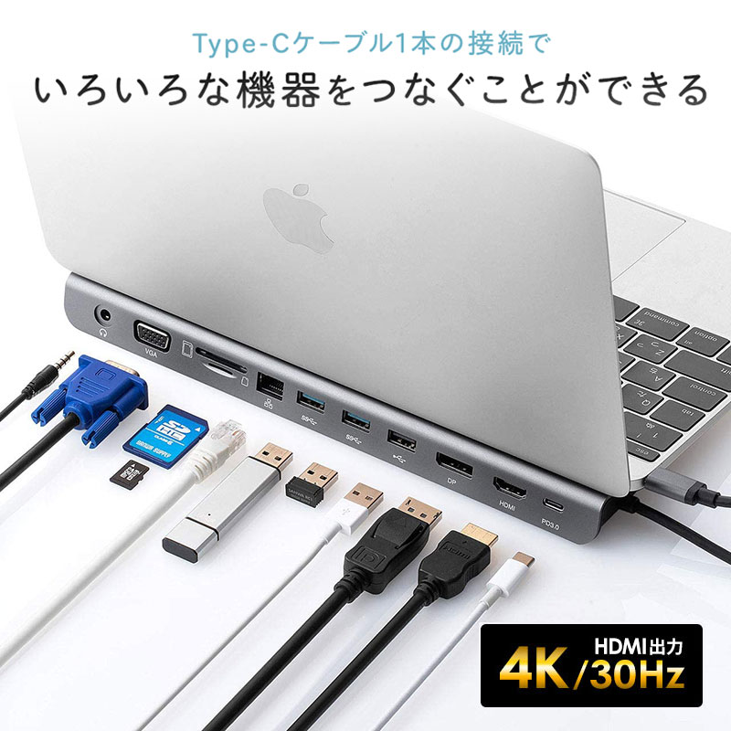 ドッキングステーション USB3.2 Type-C ハブ ポートリプリケータ ドック HDMI2つ USB-C VGA Windows mac thunderbolt3 surface 2画面同時出力 カードリーダ USBC タイプシー USBハブ EZ4-VGA017