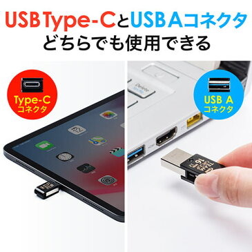 USBメモリ 16GB USB Type-C/USB3.1 Gen1 スイング式 超小型 【ネコポス対応】 600-3TC16GN2 サンワサプライ