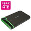 ڥ̺P10~4/27 9:59ޤǡ۳դϡɥǥ 4TB USB3.1 2.5 ݡ֥HDD Ѿ׷ ȥ󥻥 TS4TSJ25M3S