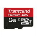 microSDカード 32GB Class10 転送速度 microSDHC マイクロSD 長期保証 TS32GUSDCU1 トランセンド【ネコポス対応】