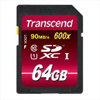 SDカード 64GB Class10 SDXC 転送速度 SDXC 長期保証 TS64GSDXC10U1 トランセンド【ネコポス対応】