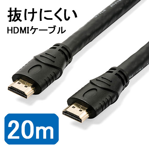 HDMI֥ 20m ȴɻ Ĺ 4K/30Hz 3Dб ȴˤ  ֥å EZ5-HDMI017-200