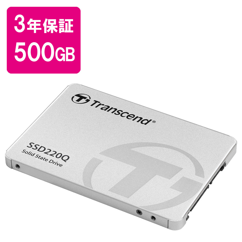 【最大2,500円クーポン発行中】SSD 500GB Tra