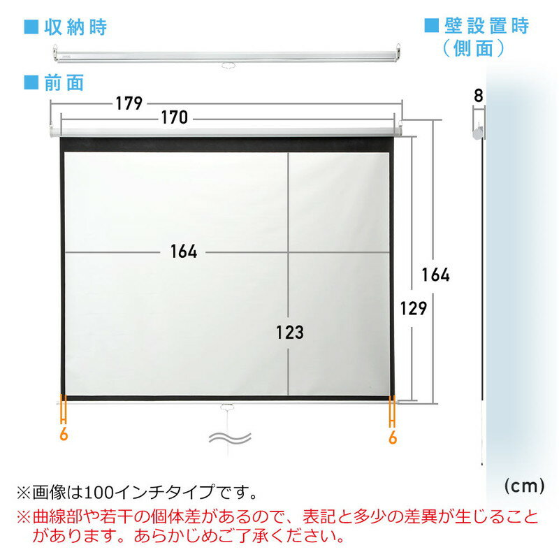 eex-pst1-84_7.jpg eex-pst1-84_7.jpg
