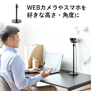 ڥ̺P10~4/27 9:59ޤǡWEBѥ  ޡȥե iPhone WEB ư軣 Ĵ ⤵Ĵ ޥۥۥĤ  EZ2-DGCAM023