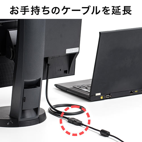 【最大2,500円クーポン発行中】ディスプレイポート延長ケーブル DisplayPort延長ケーブル 4K/60Hz対応 2m オス/メス バージョン1.2準拠品 ブラック EZ5-KC028-2 2