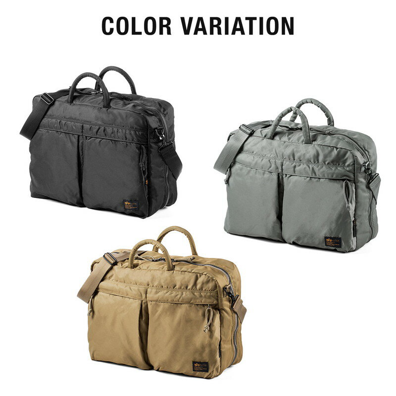 バッグ_リュック_ショルダー_ビジネス_通勤_通学_アルファ_大容量19L_コーデュラ_ALPHA_3WAY_BAG_サンド_TZ1050-016_サンワサプライ