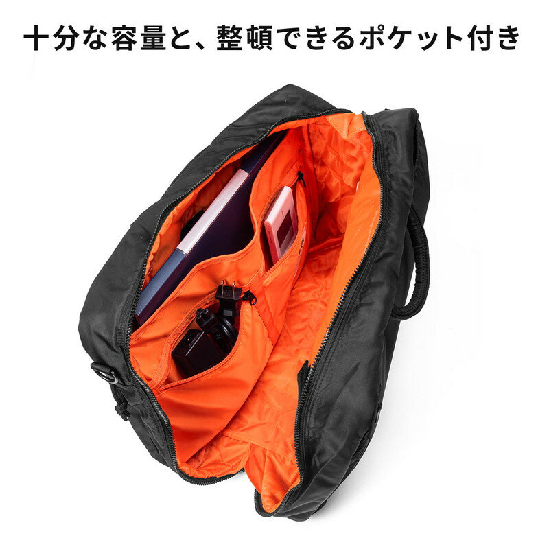 バッグ_リュック_ショルダー_ビジネス_通勤_通学_アルファ_大容量19L_コーデュラ_ALPHA_3WAY_BAG_サンド_TZ1050-016_サンワサプライ