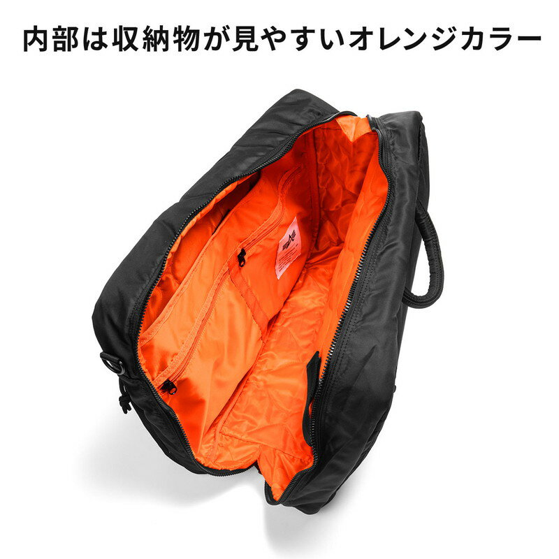 バッグ_リュック_ショルダー_ビジネス_通勤_通学_アルファ_大容量19L_コーデュラ_ALPHA_3WAY_BAG_サンド_TZ1050-016_サンワサプライ