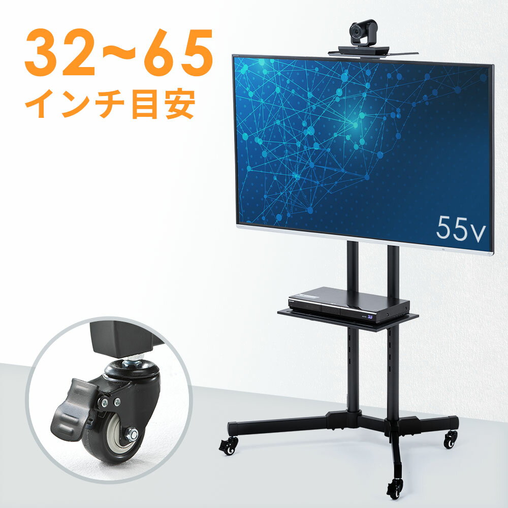 楽天市場】ハイセンス テレビ台の通販 楽天市場】ハイセンス テレビ台の通販