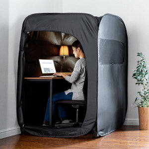 プライバシーテント ぼっちテント 個室 ゲーミングテント 室内テント プライベート 防災 一人用 テレワーク 折りたたみ ブラック 200-TENT002BK サンワサプライ