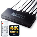 ؑ֊ HDMI 4K 60Hz HDR HDCP2.2 fW^ ARC 41o ZN^[ Rt ubN EZ4-SW033