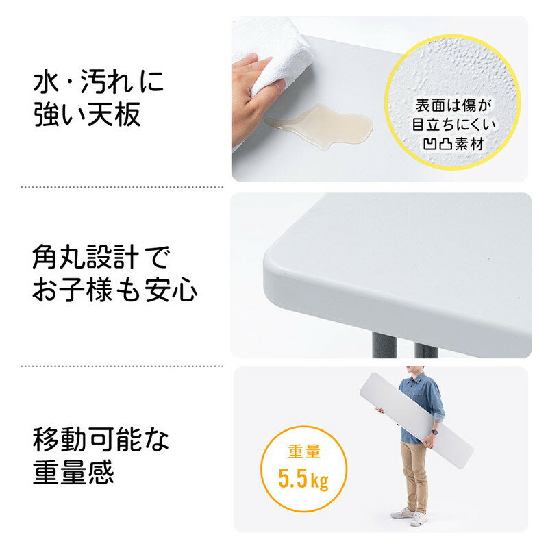 楽天市場】アウトドアベンチ 軽量 折りたたみ コンパクト 収納 長椅子 3人 アウトドア ガーデン レジャー キャンプ 白 EEX-CHS01 : 激安アウトレット店 楽天市場】アウトドアベンチ 軽量 折りたたみ コンパクト 収納 長椅子 3人 アウトドア ガーデン レジャー キャンプ 白 EEX-CHS01 : 激安アウトレット店