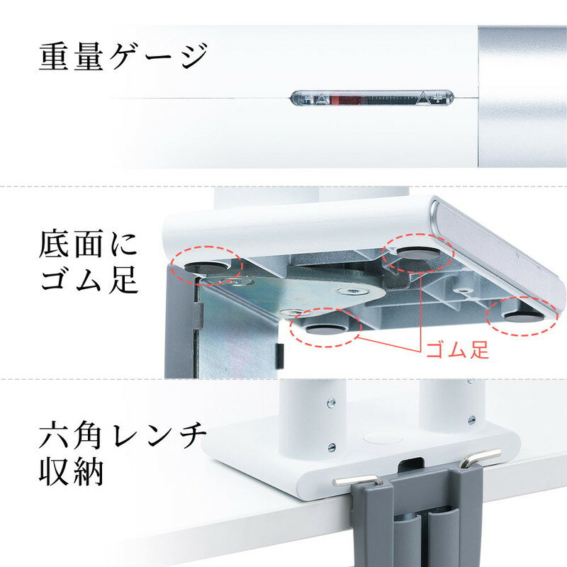 楽天市場】モニターアーム 2画面 内蔵スプリング 高荷重 大画面