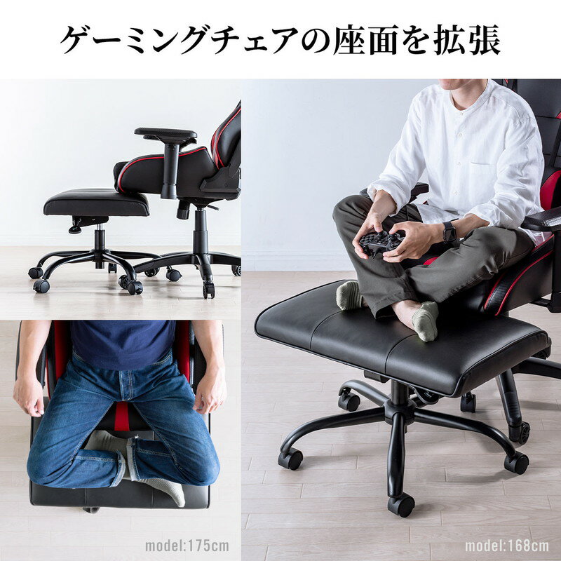 楽天市場】オットマン 幅広 デスク下 幅72cm 足置き あぐら 360 楽天市場】オットマン 幅広 デスク下 幅72cm 足置き あぐら 360