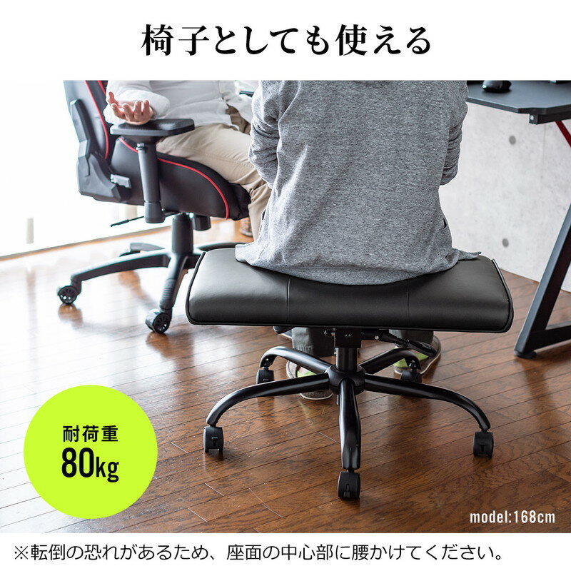 楽天市場】オットマン 幅広 デスク下 幅72cm 足置き あぐら 360 楽天市場】オットマン 幅広 デスク下 幅72cm 足置き あぐら 360