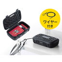 セキュリティボックス 貴重品ボックス 鍵収納ボックス キーボックス 4桁ダイヤル錠 ワイヤー取り付け EZ2-SL085