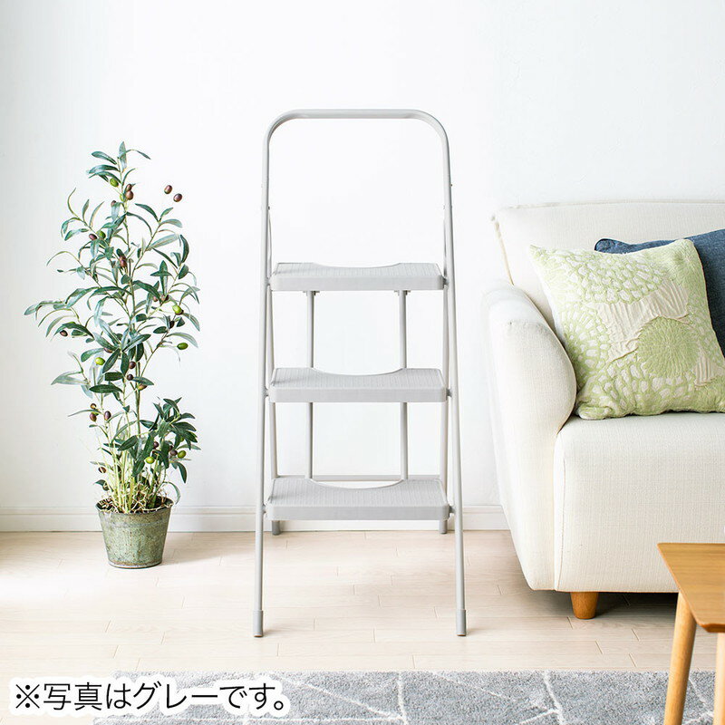 折りたたみ脚立_踏み台_3段_ステップ台_ステップチェア__母の日_父の日_プレゼント_EEX-KYA3