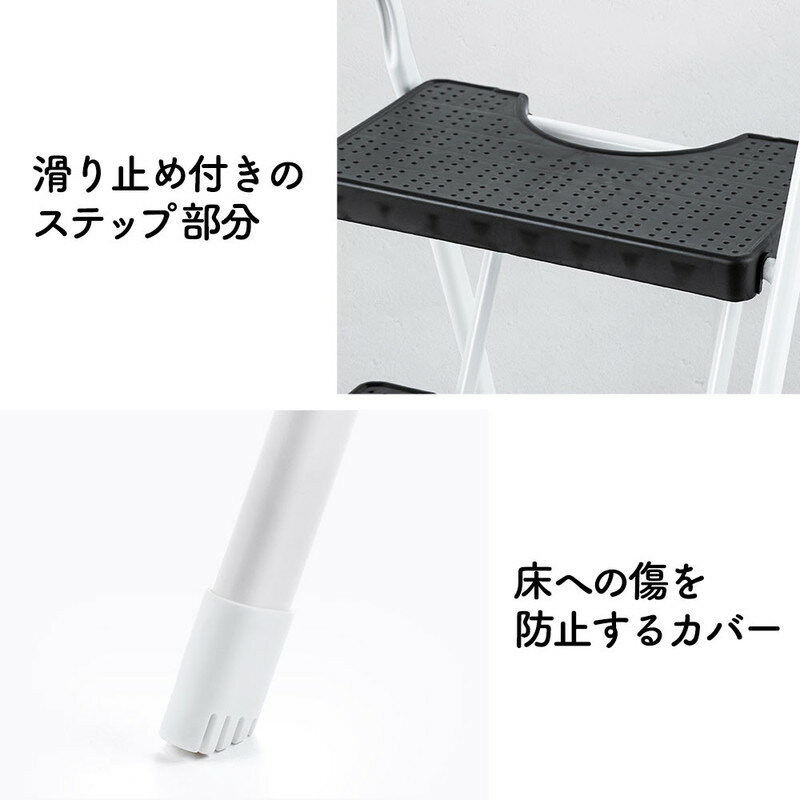 折りたたみ脚立_踏み台_3段_ステップ台_ステップチェア__母の日_父の日_プレゼント_EEX-KYA3