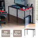 【最大2,500円クーポン発行中】ゲーミングデスク ブラック×レッド 幅100cm 奥行60cm ワークデスク テレワーク ケーブル通し付き モニターアーム取付対応 EZ1-DESKF039BK1