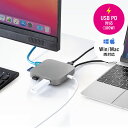 ドッキングステーション ポートリプリケータ ドック HDMI USB-C 給電 VGA USBハブ Windows mac thunderbolt3 Surface EZ4-HUB090BK