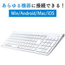 Bluetoothキーボード ワイヤレス 充電式 マルチペアリング W...(2)