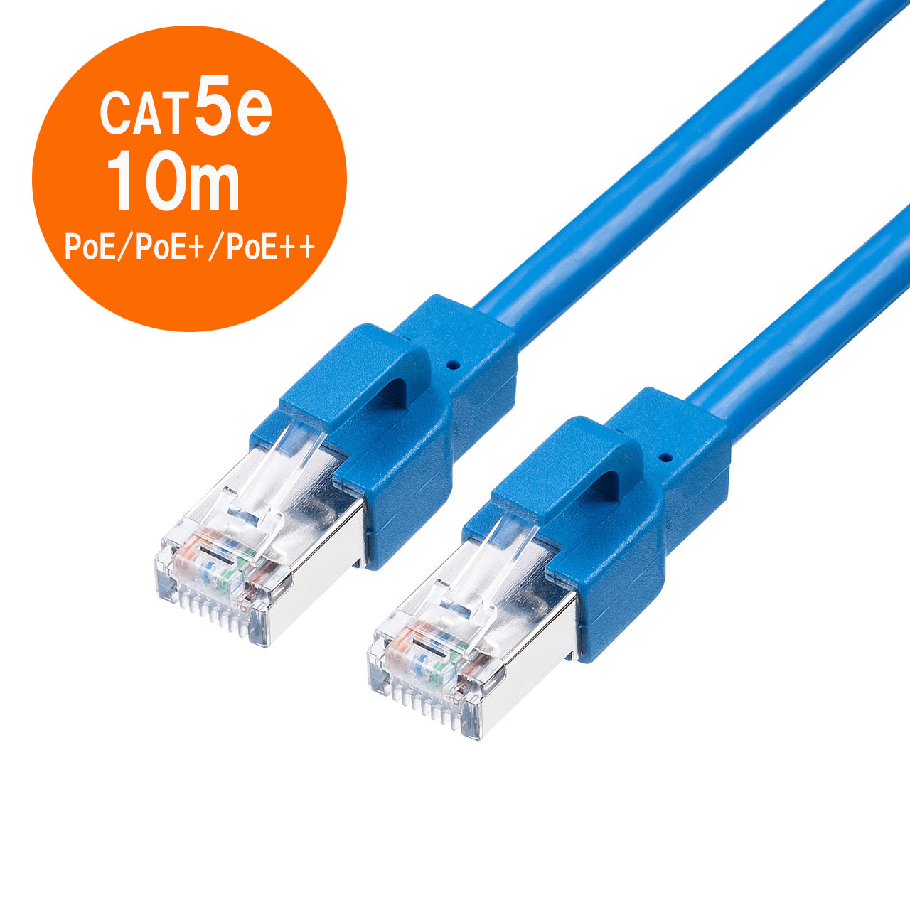 ں2,500ߥݥȯLAN֥ PoE SFUTP ñ ȼ 5e ѴĶ 10m EZ5-LAN5SPOE-10