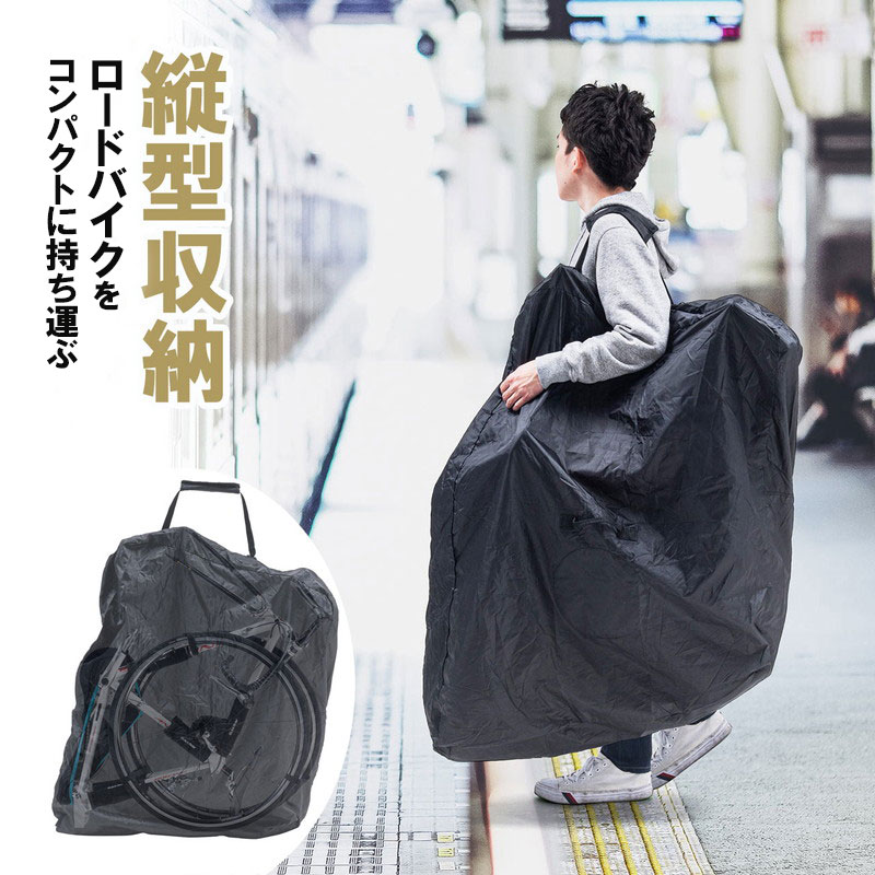 ع عԥХå ķ ɥХ Ǽդ 95cm ⤵110cm EZ8-BYBAG005