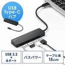 USB Type-Cnu 4|[g USB3.2 Gen1 X y 15cmP[u MacBook/iPad Pro/Surface GO/ChromeBook e[N ݑΖ EZ4-HUBC1BKylR|XΉz