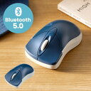 Bluetoothマウス 静音マウス ワイヤレスマウス マルチペアリング 小型サイズ 3ボタン カウント切り替え800/1200/1600 ネイビー EZ4-M...