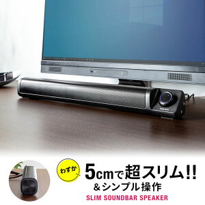 4/25ꡪ100ݥȴԸPC ԡ ɥСԡ Ϻ6W 粻 ޥüҤȥإåɥۥü USB AUX³ ƥ/ѥ/ޥб EZ4-SP099