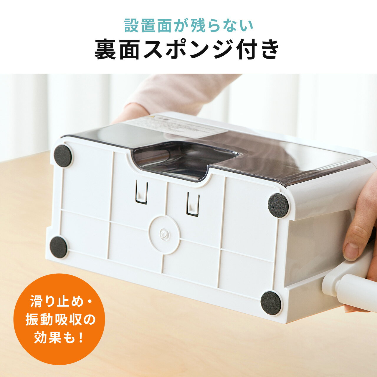 シュレッダー_家庭用_ハンド_手動式_マイクロクロスカット_DVD_CD_カード対応