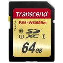 【最大2,000円クーポン配布中】SDカード 64GB Class10...(2)