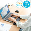 リストレスト クッション 腱鞘炎防止 ゲーミング 疲労軽減 手首 ノー...(2)
