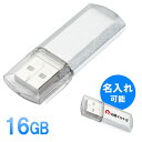 USB 16GB Lbv \ EZ6-UFD16GN2ylR|XΉz