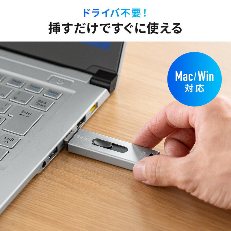 楽天市場】外付けSSD 1TB USB3.2 Gen2 小型 テレビ録画 ゲーム機 楽天市場】外付けSSD 1TB USB3.2 Gen2 小型 テレビ録画 ゲーム機