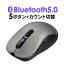 磻쥹ޥ Bluetooth ¿ܥ ֥롼LED Х  iPad Android Mac Windows ᥿ EEX-MABT158GM