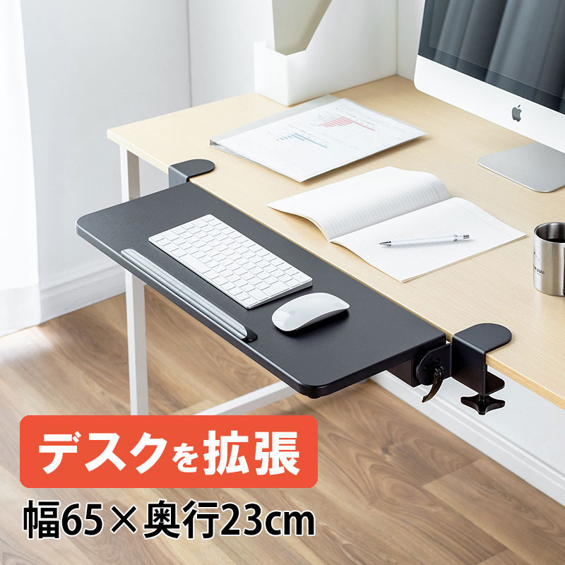 ǥ ĥ ŷĳĥ ޤꤿߥơ֥ ܡ 쥹 դ ǥƥ ׸ 65cm EZ1-KB...
