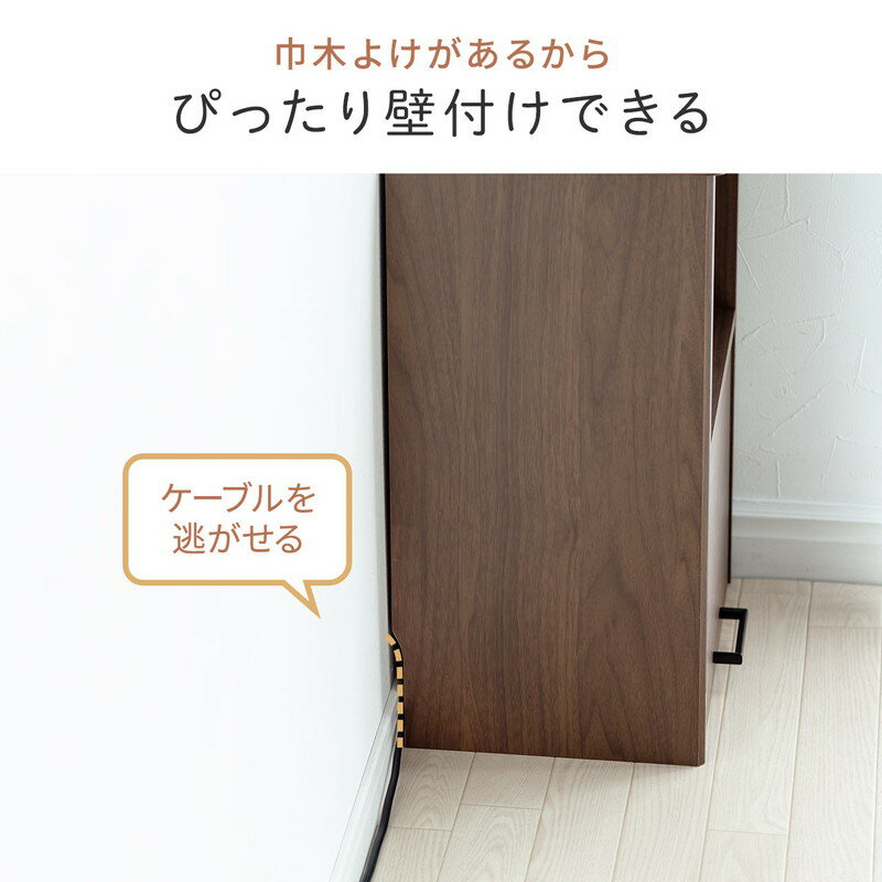 ケーブルボックス_お掃除ロボット対応_3段_ルーター収納_タップボックス_ロボット掃除機_木製_高さ65cm_ホワイト_EZ2-CB025WM