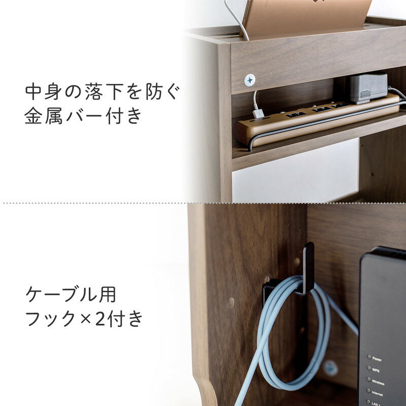 ケーブルボックス_お掃除ロボット対応_3段_ルーター収納_タップボックス_ロボット掃除機_木製_高さ65cm_ホワイト_EZ2-CB025WM