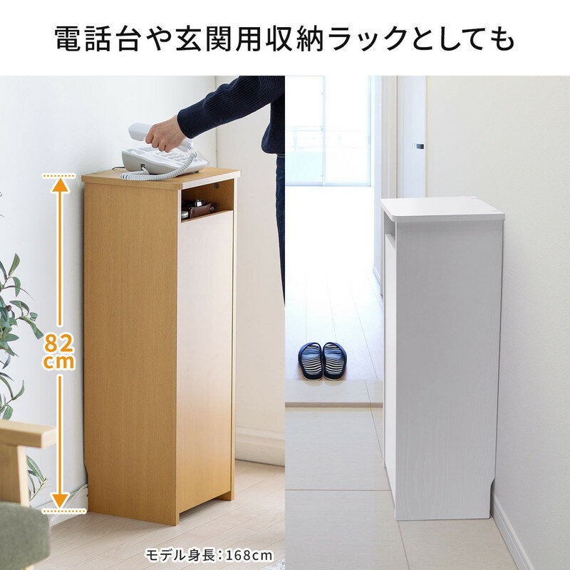 楽天市場】ルーター収納ボックス モデム収納 ラック ケーブル 楽天市場】ルーター収納ボックス モデム収納 ラック ケーブル