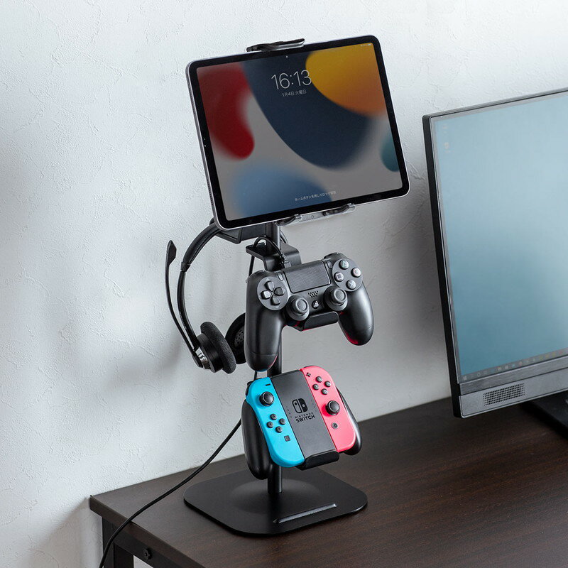 ゲームコントローラースタンド タブレットホルダー ゲームパッドスタンド Switch スイッチ PS4 PS5 ジョイコン プロコン リングコン 収納 ヘッドホンスタンド スマホスタンド ブラック EZ2-GAP011ABK