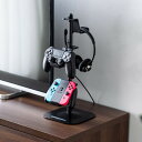 【10％オフクーポン配布中～2/20まで】ゲームコントローラースタンド ゲームパッドスタンド 収納 Switch スイッチ PS4 PS5 ジョイコン プロコン リングコン ヘッドホンスタンド ブラック EZ2-GAP011BK