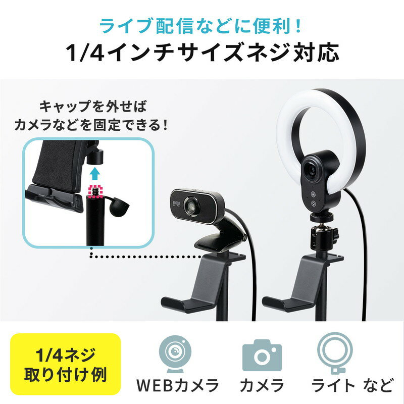 ゲームコントローラースタンド ゲームパッドスタンド 収納 Switch スイッチ Ps4 Ps5 ヘッドホンスタンド ジョイコン プロコン 全国一律送料無料 リングコン Ez2 Gap011bk ブラック