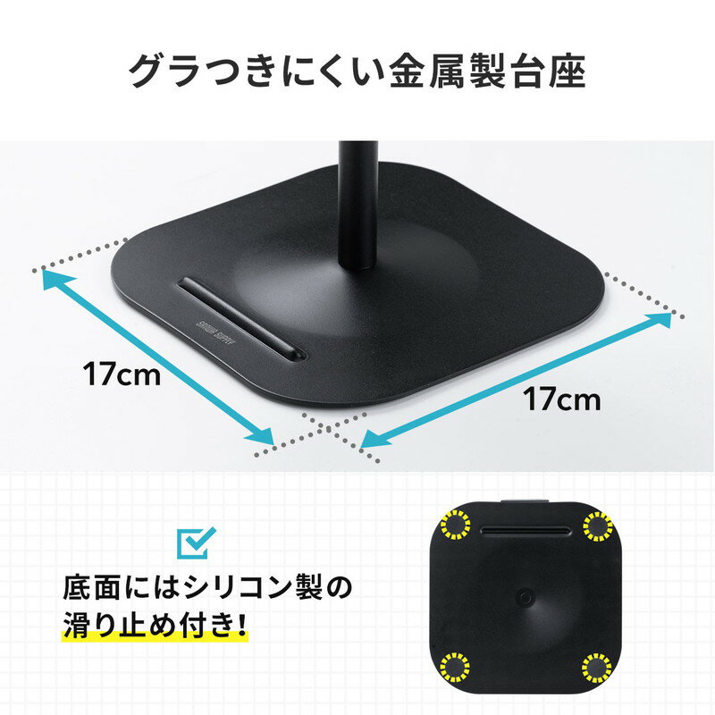 ゲームコントローラースタンド_ゲームパッドスタンド_ヘッドホンスタンド_ブラック_EZ2-GAP011BK