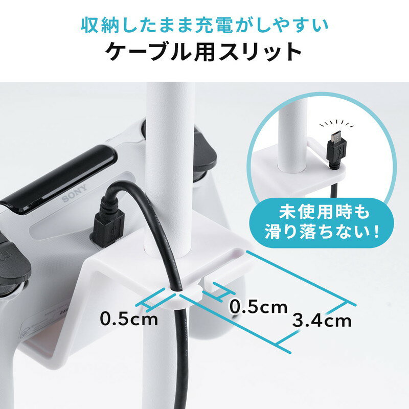 ゲームコントローラースタンド_ゲームパッドスタンド_ヘッドホンスタンド_ブラック_EZ2-GAP011BK