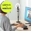 4/25ꡪ100ݥȴԸWeb LED饤Ȱη 1080pFHD 200 3 ȥե ޥʤ  ֲ Zoom Teams Skype ƥ EZ4-CAM100
