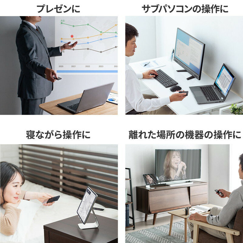 楽天市場】エアマウス プレゼンマウス Bluetooth タッチパッド式 楽天市場】エアマウス プレゼンマウス Bluetooth タッチパッド式