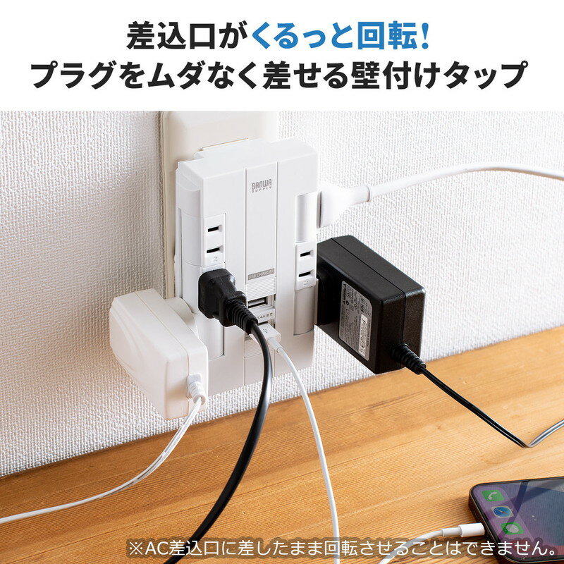 ez7-tap046_2.jpg ez7-tap046_2.jpg