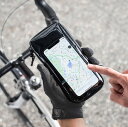 サイクルポーチ 防滴 自転車用 スマホ収納 ライドポーチ iPhone Android スマートフォン 小物入れ お金 小銭 カード収納 ブラック EZ8-BYCP002【ネコポス対応】